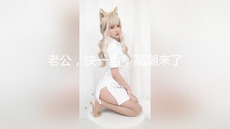 XKVP020 星空无限传媒 淫荡骚妈爱上儿子 月牙