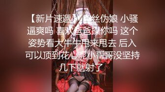 蜜桃影像传媒《酒后乱性小叔乱伦亲嫂子》为钱给老公戴绿帽 吴凯彤