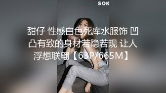 (sex)20231107_小仙女超级粉_1509444964