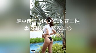 办公楼女厕全景偷拍多位美女职员的极品美鲍鱼2