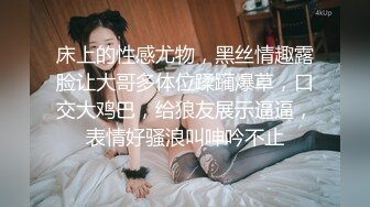  会所探花操骚女技师，69姿势掏屌磨穴，骑乘位就在洞磨蹭，换了个肥穴