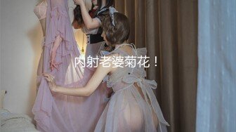 【高价购得】某站最新流出作品_富二代带着性感漂亮女友KTV包厢玩嗨后趁着酒劲玩群P游戏