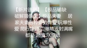 超重口味性感渔网骚妇被高跟人妖拴住双手几个猛男和人妖一起玩群交粗大鸡巴三插洞太狂野了