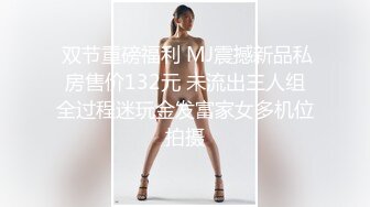 国产女优~艾秋合集~性感御姐【72V】 (18)