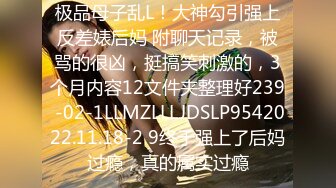 富豪NTR 仆のグラマラスCA妻が 财力も権力も桁违いの経営者に游ばれているのを黙って待つことしかできない… 武田怜香