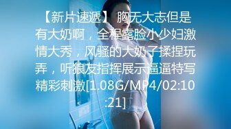  2024-02-05 XJX-0074 香蕉視頻 在KTV用肉棒安慰我失戀的女神-白鹿