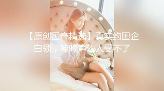 CC直播~极品御姐【白妖妖】2023年7月合集剪辑热舞~舌功了得【273V】 (175)