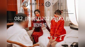 2022-9-28酒店浴缸房偷拍胖哥和爱打扮的女炮友开房换上性感情趣黑丝干得胖哥大汗淋漓