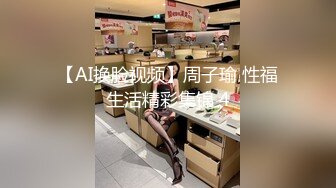 极品姐妹花闺蜜海边度假找大鸡巴小伙解渴啪啪争相吸允享受抽插