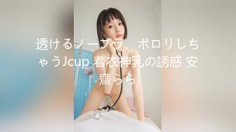 【美乳丰臀??唯美啪啪】极品丰臀网红『欧菲莉』唯美性爱私拍 极品丰臀骚货的小穴让大屌欲罢不能 高清1080P原版