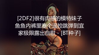 ❤️√这么急吗？公共卫生间直接开搞，清纯颜值反差表情看着也太爽了