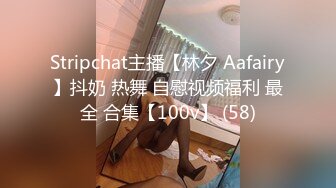 【无码】#OnlyFans_最强高潮变脸王_【Yuahentai】_地铁上被男友吊起来各种操_无套内射