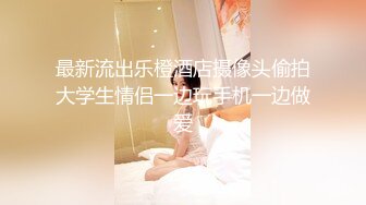 ✨泰国反差长腿巨尻少女「Ketoo Ka」OF私拍 菊花入肛塞鲍鱼吃圣女果【第四弹】(44v)