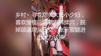 -小哥3000元网约粉红色连衣裙美女啪啪,娇小可爱,皮肤白