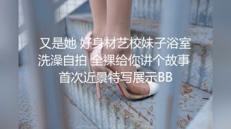 STP29786 ?91制片厂? YCM037 美艳人妻房东太太▌美樱▌长粗屌完全撑满嫩穴 超多淫水被肏的湿漉漉 真实的身体被操的爽翻了