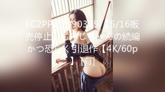 【二次元❤️萝莉】M-N✿ 极品Cos性爱系列美少女 175cm长腿御姐星铁判官寒鸦 足控变态抽插 无套享用蜜穴激射玉足