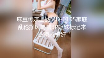 咖啡厅打工的长腿女神穿着女仆装下班直接来酒店找我