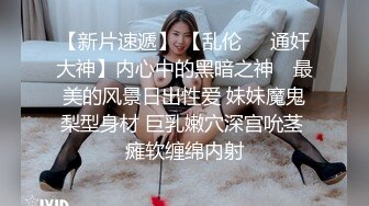 商场女厕近距离全景偷拍黑裤美女肉唇嫩逼细逼缝