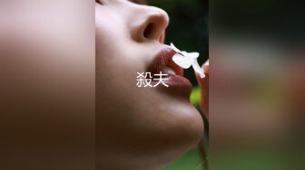 果冻传媒-不孕的妻子-妻子求子心切问诊老中医最后发展成一块3P