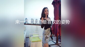 邪恶的房东暗藏摄像头偷窥美女租客洗澡