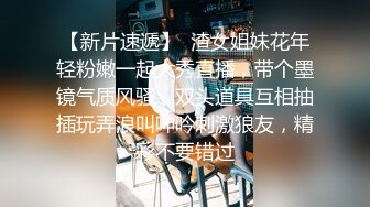 老公～操我 (石家庄求单女)