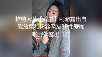 麻豆传媒 MD0247 酒后乱伦淫骚继母 旱逢甘霖的激荡性爱