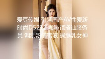 高颜值眼镜美眉 工作娱乐两不误 被大鸡吧各种姿势无套输出 最后拔枪射在小穴口 这骚表情太可爱了