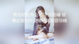 推特人气博主【NICC】全球粉丝精品投稿，良家自拍、群P淫乱、人前露出~各种分享【441V】   (106)