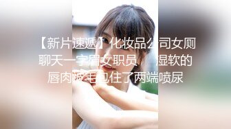 STP22239 最新8月非常正点网红美少女▌仙仙桃 ▌白丝情趣天使套堕落人间 水晶阳具狂插嫩穴爆浆潮吹喷尿