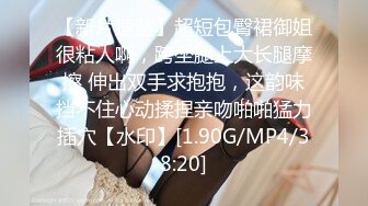 STP26973 扣扣传媒 FSOG013 超人气91网红女神 ▌不见星空▌神乐七奈的愉悦性爱 紧致多汁白虎榨精口爆