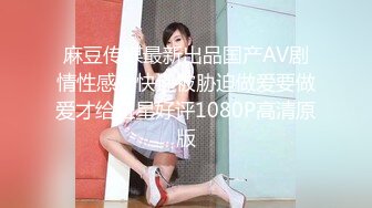 漏出少女艳舞风骚女友全程露脸跟蒙面大哥激情啪啪