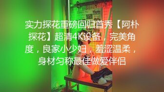 “警_犬女”张_津瑜与男老师低调结婚，公婆称很喜欢 (2)