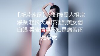 OnlyFans极品网红萝莉正妹loliii大尺度剧情系列付费私拍