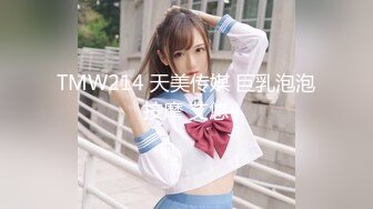 《硬核✅精品★网_红✅重磅》万人求档OnlyFans极品NTR绿帽夫妻modi性爱调_教日记男女通吃邀请粉丝淫乱群P不知怀了谁的种 (9)