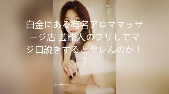 [focs-083] 全肯定彼女の優しさにつけ込み顔射NTR 知らない男の精子も笑顔で顔射される女 倉本すみれ