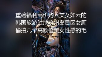   极品女神 爆炸椰奶超级巨乳性爱尤物黎菲儿做夢般的巨乳兔女郎 H罩杯的夢幻身材 正面冲击