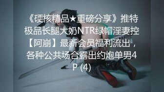 海神与喜欢偸偸自慰的性感护士亲姐姐乱伦爸妈不在家把亲姐干到颤抖彻底驯服