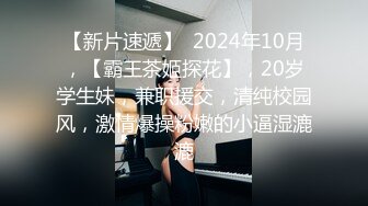 最新高端ACG业界女神爆机少女 喵小吉 端午特辑 涴溪沙 屈原都要从坟里出来 把玩粉乳嫩穴[100P+2V/267M]