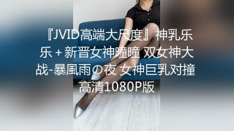 2024极品仙妻【babysexnity】美臀赛冠军 这是什么神仙屁股 朋友 你见过逼会叫吗，咕叽咕叽 (2)