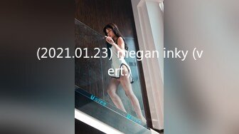 SensualLove 精品蕾丝边 2022.10-2023 (17)