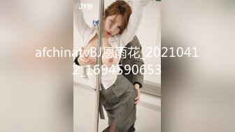 国产麻豆AV MDX MDX0161 商务女大使的魅惑 赵一曼