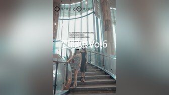 STP24531 【颜值区酒窝美女转黄播】刚下海小尺度，露奶子极品翘臀，聊聊天看看骚逼，脱下内裤特写掰穴，看完美女去睡觉了