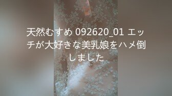 1/12最新 宝贝性感的大奶子揉捏玩弄狼友指挥舔弄假鸡巴都流口水VIP1196