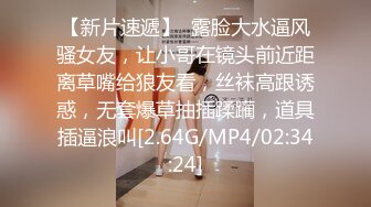 【MIAA-131】为了所爱的丈夫装作真实样子被别人侵犯