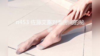 【我有一台拖拉机】补偿场骚熟女，刚加入新人上次