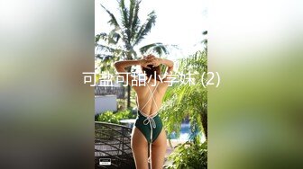 【午夜寻花】圆润大白美乳声音很嗲萌妹子，脱下内裤掰穴扣弄浴室吸奶，喜欢慢慢调情互摸猛操