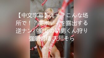 【新速片遞】王者泄密❤️黄发纹身骚女和男网友见面温泉酒店浴池做爱遭泄密流出