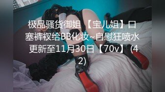 少妇鸡婆：你放这里自己慢慢看，我不看，我们从来不看这些东西。  大爷：你看V片吗。