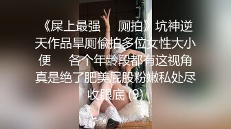 一流的性感美女真實穿著性感內衣開始調教