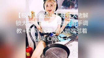 商场女厕全景偷拍上班摸鱼王最喜欢跑到厕所里抽烟玩手机的妹子